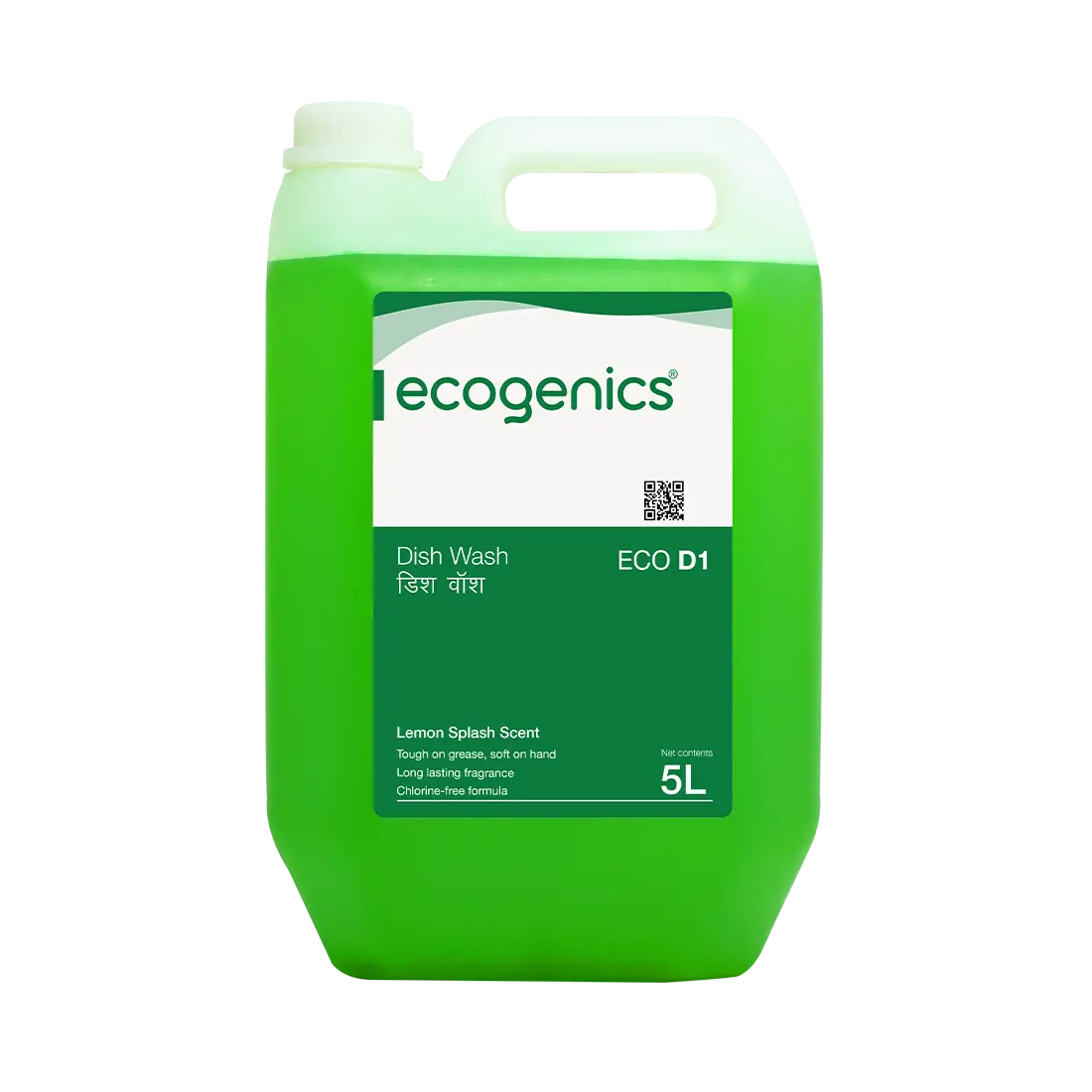 Dish Wash 5L