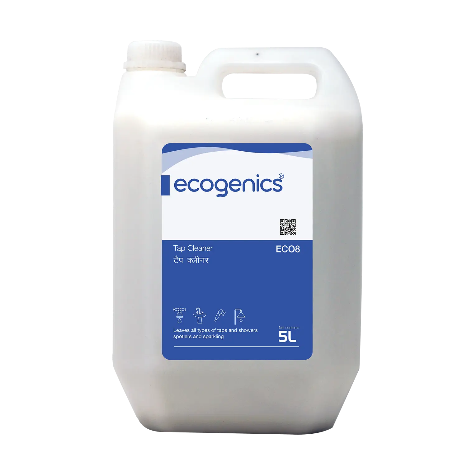 Ecogenics Tap Cleaner