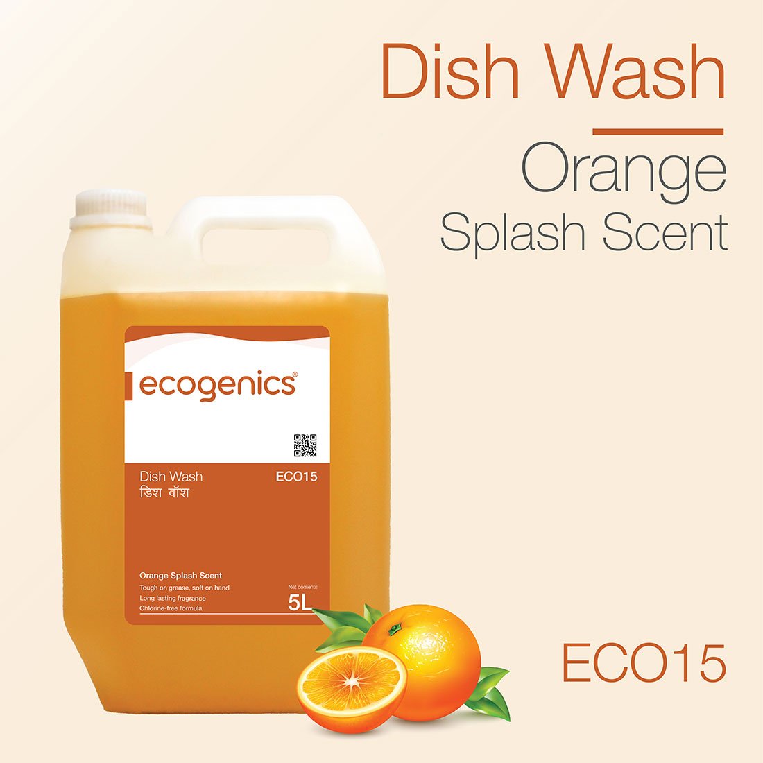ECO Dish Wash - Image 3
