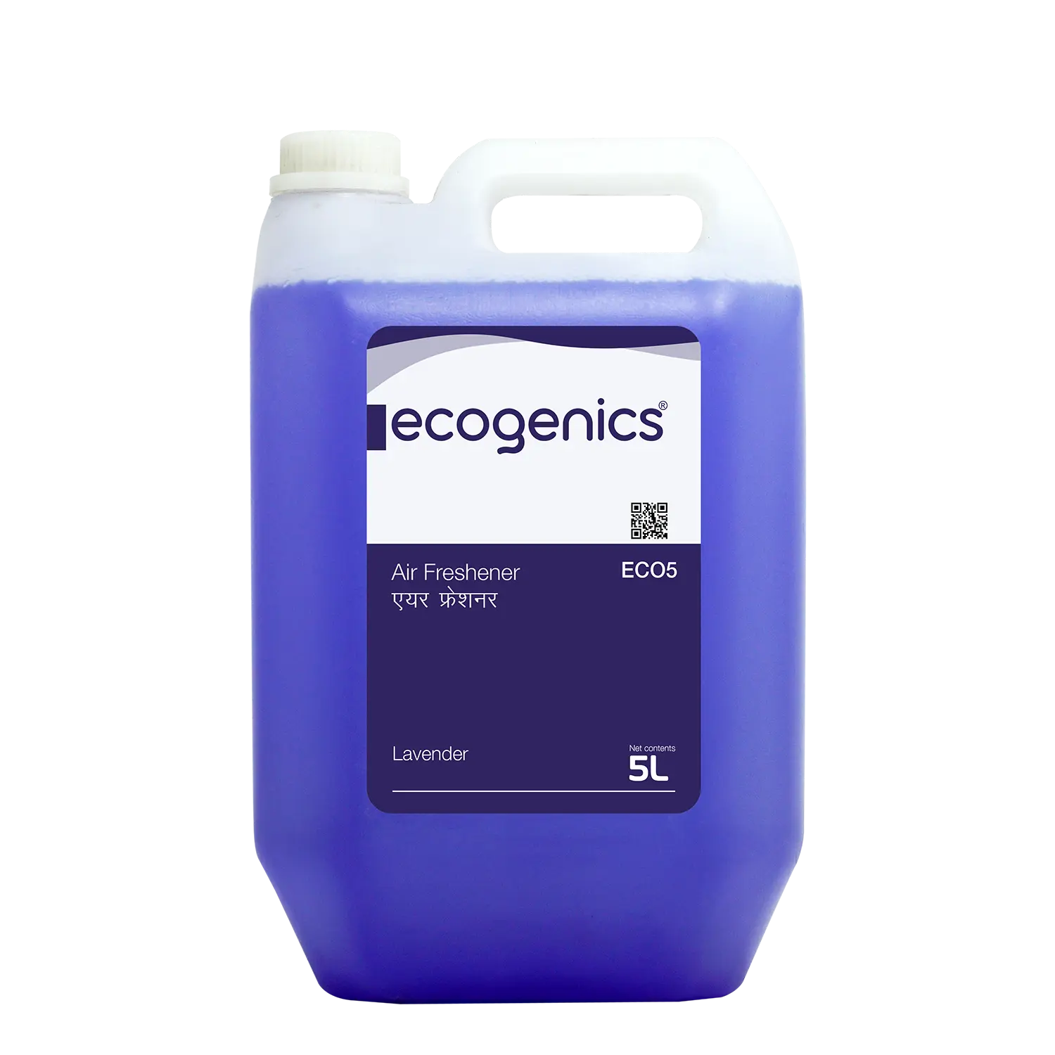 Airfreshner - Image 4